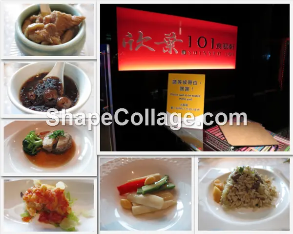 20150420@台北欣葉101 佛跳牆滿出來了啦！