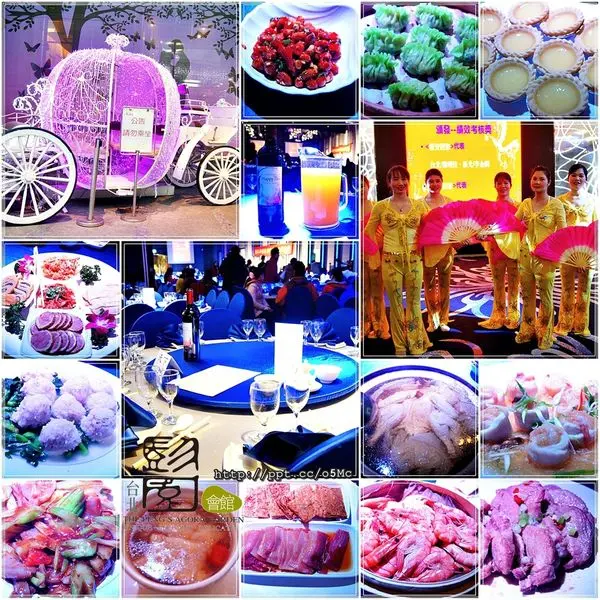 【食記/台北】永春捷運美食～圍爐桌菜／尾牙／婚慶，相聚的好場所♪♪彭園會館♪♪（臺北館）