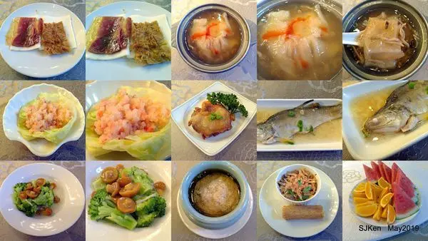 (台北捷運板南線永春站周邊美食)「彭園婚宴會館-台北館」--- 頂級裝潢典雅華麗，服務周到高效率，精緻份量兼得的高CP值湘菜經典套餐。