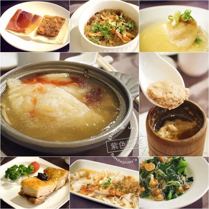 彭園會館▋彭園松露花膠套餐(雙主菜488元/一套)，平日假日都可使用，完整10道菜精采又豐富