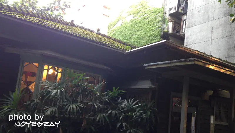  【台北】到教授家作客！ 青田七六 日式老宅喝午茶 Ⅰ 大安區文青必訪古蹟