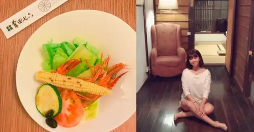 小V食記 台北東門 青田街上有一棟美麗且充滿故事的老房子 在寧靜的社區品嘗日式料理享受100分 - 青田七六