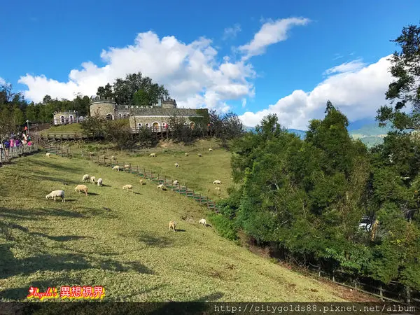 清境農場(青青草原)