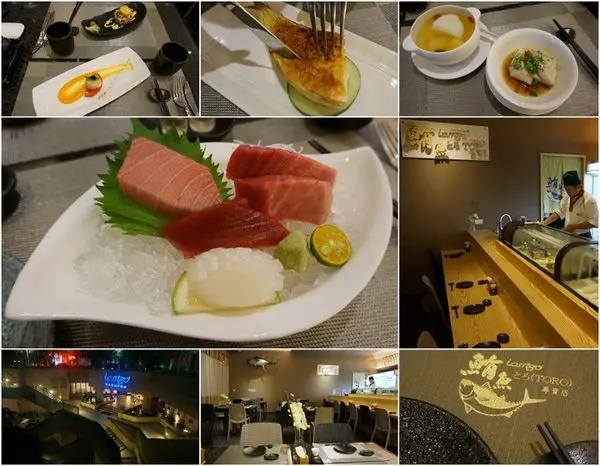 【台北】Lamigo鮪魚とろ專賣店 /信義區/鮪魚/TORO