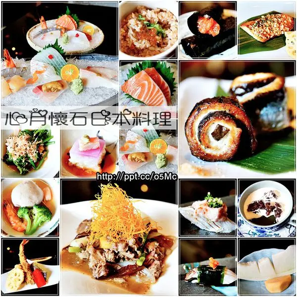 【食記/台北】捷運信義美食～食材超新鮮，道道精美美味，無菜單日式料理♪♪心月懷石料理♪♪