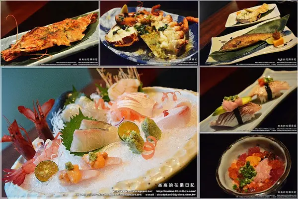 【臺北】信義區。心月懷石日本料理《無菜單日本料理》        
      