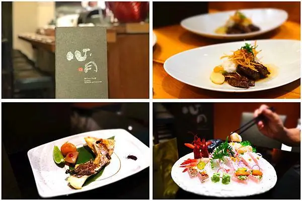 （台北懷石料理）心月－帶爸媽吃好一點～信義區日式料理推薦！超棒服務、新鮮食材、美味料理　離101超近的懷石料理專賣店