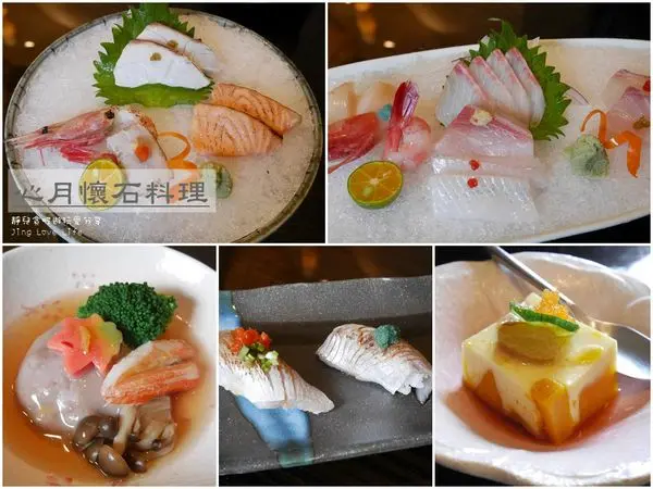  ★食★台北。101世貿站→【心月懷石料理】道道用心的無菜單料理❤日式料理