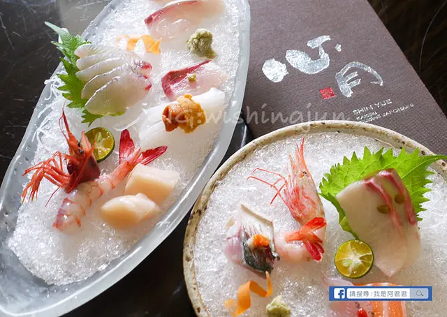 [台北信義]心月懷石日本料理。無菜單日本料理。近101世貿大樓。商業午餐&頂級日式料理&台北日本料理&懷石料理