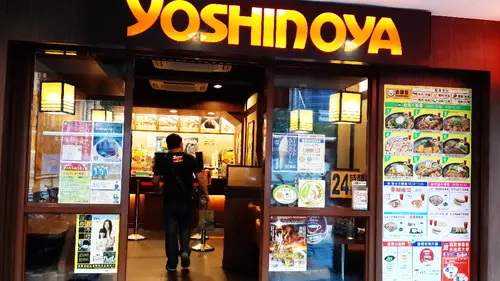 【羽諾食記】吉野家              