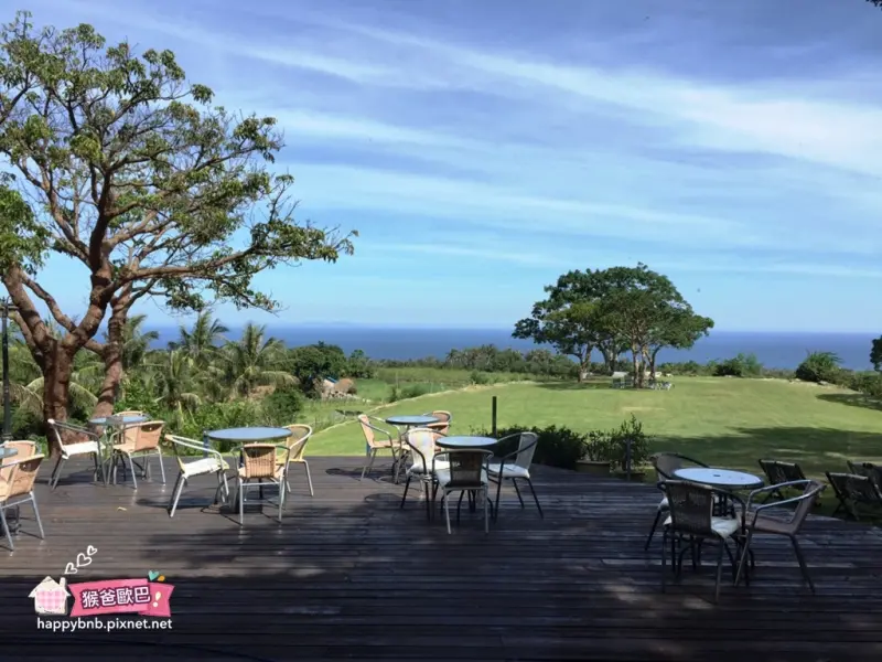 【台東】南八里民宿(SGS認證民宿)~ 無敵海景、讓人忘憂的渡假樂園