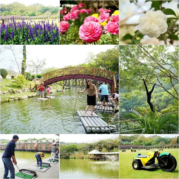 台南旅遊▋南元花園休閒農場(上)是花園也是令人驚喜、玩到瘋掉的親子樂園