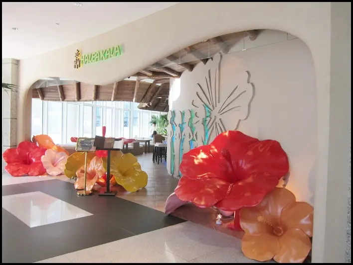 信義區市府站美食：HALEAKALA夏威夷酒吧餐廳～啜飲一口熱帶風情