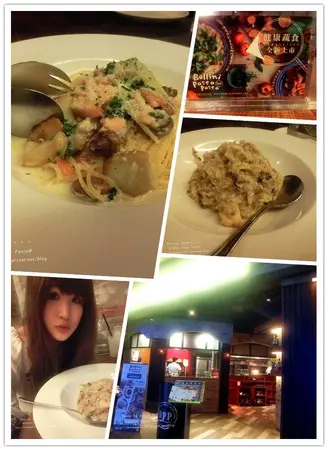 ＊美食＊台北信義威秀  終於吃到朝思暮想的野菇燉飯【BELLINI PASTA PASTA】