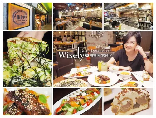 台北。Bellini Pasta Pasta 貝里尼義式餐廳-威秀店︱歲末年終狂歡節11/22-12/21