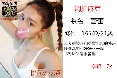 韓之屋韓國料理