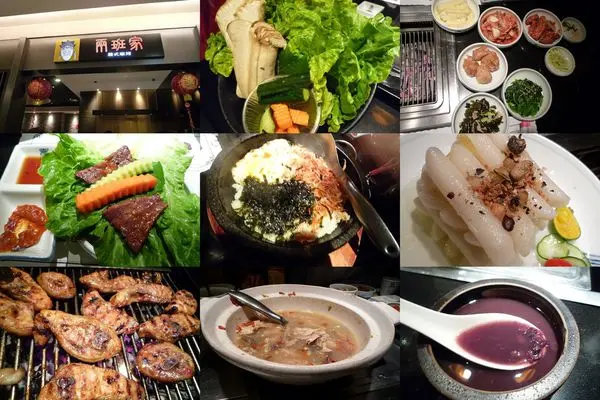 台北市信義區 只動口不動手-兩班家韓式烤肉