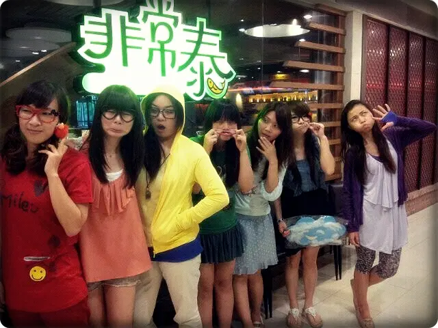 [東區]  彩虹趴踢@非常泰-- 泰好吃