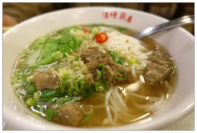 【台北信義區】◑滇味廚房◐永吉路30巷必吃美食．雲南特色小吃．經濟又實惠CP值高!