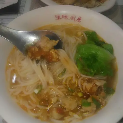 【食評】滇味厨房