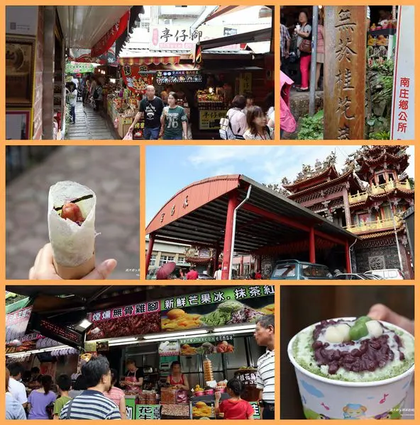 『遊記』苗栗．頭份/三灣．永昌宮．南庄老街 桂花巷