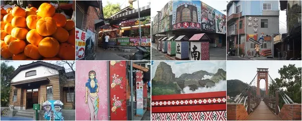台灣好行南庄線 2日小旅行-南庄老街、水汴頭洗衫坑、桂花巷、南庄老郵局、乃木崎石階、海賊糧倉、南庄戲院