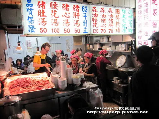 [小店食記]台北的施家麻油腰花之暴量腰花湯