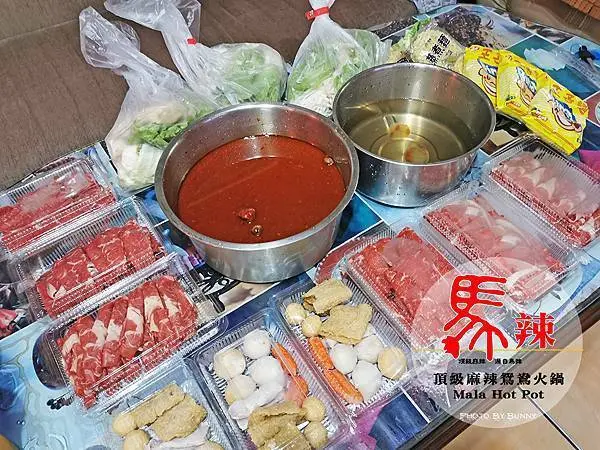 【台北美食】馬辣頂級麻辣鴛鴦火鍋 防疫套餐 外帶自取現金價5折 / 全台馬辣、新馬辣門市限定供應