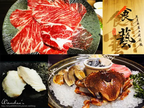 [食記] 台北火鍋 食藝創意料理涮涮鍋 鮮蟹海鮮鍋 雪花沙朗牛肉鍋 聚餐約會餐廳