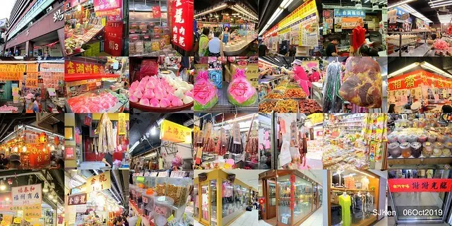 「再見，南門市場」 ---2019.10.06 告別38年風華，迎接中繼市場，期待新大樓落成!
