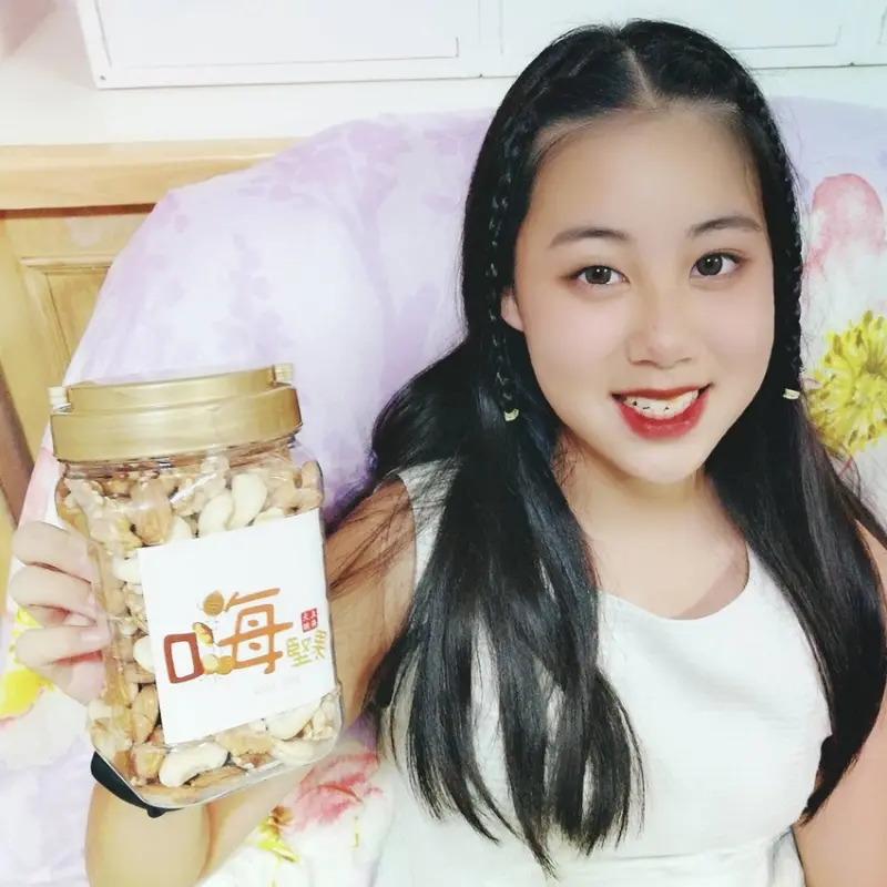 [分享]上海火腿~Hi堅果綜合堅果#送禮自用兩相宜#過年伴手禮