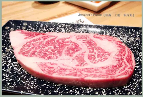 台北●老乾杯和牛燒肉專門店●多汁滑嫩冷藏澳洲和牛