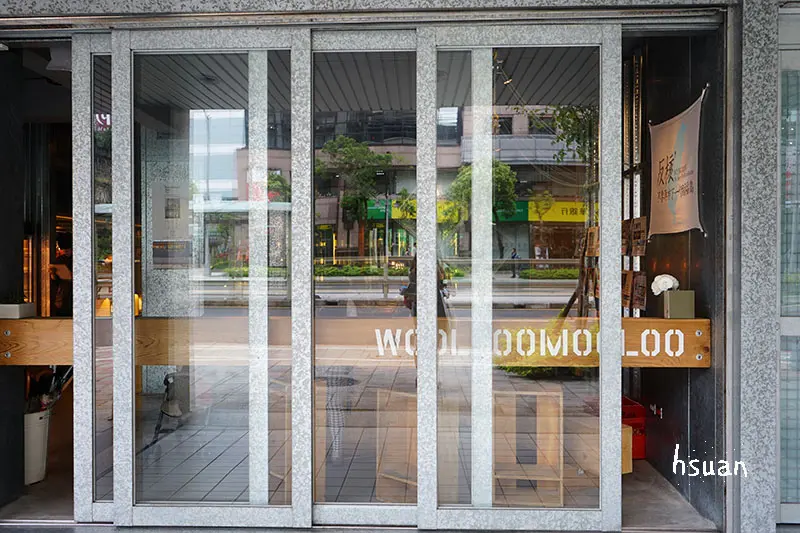 台北信義。woolloomooloo