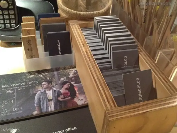 *台北信義區* Woolloomooloo Xin Yi (WXY) 信義店