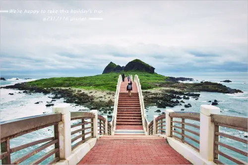 台東 | 成功 - 三仙台 ‧ 跨海步橋~最美地質景觀.蔚藍石灘.八拱橋.郵筒寶寶許願島