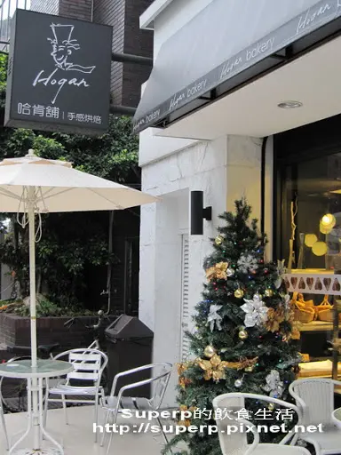 [小店食記]台北的哈肯舖手感烘焙：體驗秒殺麵包店的威力