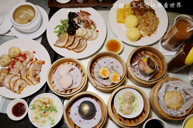 中式點心下午茶半自助吃到飽『茶苑-台北君悅酒店』悅點‧悅饗東方味午茶