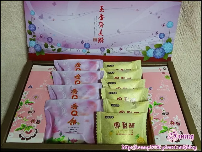 玉香齋(喜洋洋禮盒)-養生素食年節最佳伴手禮