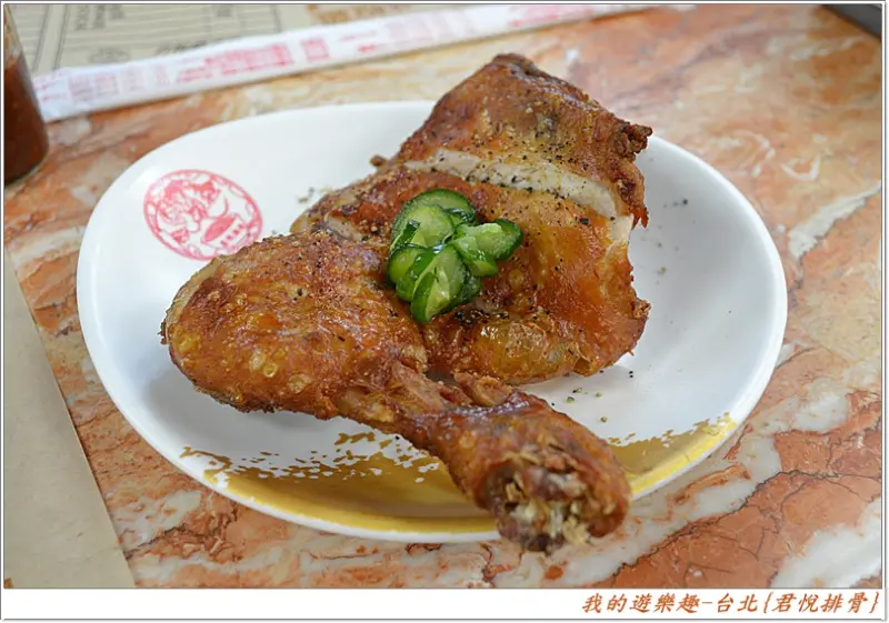 除了很貴以外我還能說什麼!?台北-君悅排骨