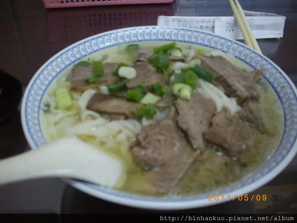 食記---艾家清真黃牛肉麵(2)
