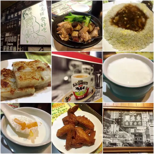 【北市►捷運忠孝復興站】祥發港式茶餐廳(大安店) ∣♥∣ 咦～有一種置身在香港的錯覺