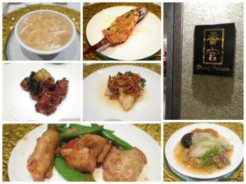 20151029@台北遠企香宮 好吃但上菜可以快點嗎...