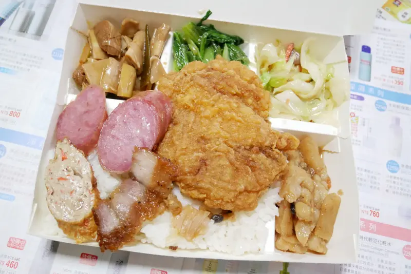 [台北大安] 府城蘭香卡拉招牌雞腿便當小時候的回憶