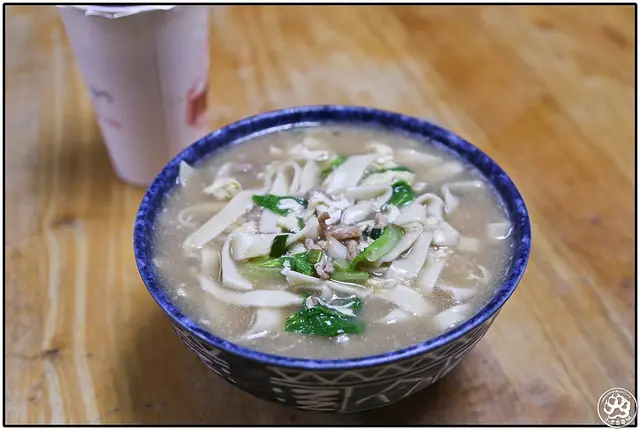 【跟著舒國治尋小吃五十八】【台電大樓站】糊塗麵