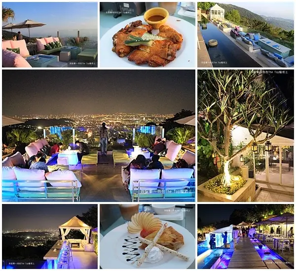 『台北陽明山。The Top屋頂上』～無敵夜景／峇里島風景觀餐廳／文化大學後山