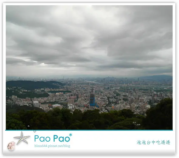 【台北】The Top屋頂上景觀餐廳~陽明山上浪漫約會