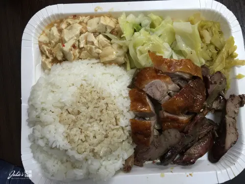 便當●台北●永康街燒臘店（原太興燒臘）@東門站