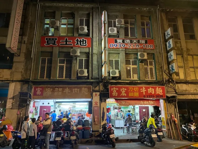 捷運西門站 高CP值 富宏牛肉麵