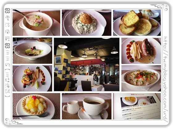 瑪莎拉義式地中海精緻料理／我有吃到第一名的幸福料裡喔！