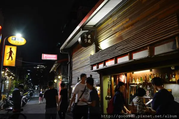 【公館】巷弄平價美食：大盛豬排專門店